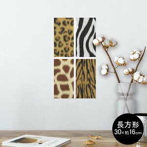 |X^[ EH[XebJ[ ` V[XebJ[  30×16cm Ssize  CeA @ wall sticker poster 001241 Aj}@Ip[h@[u