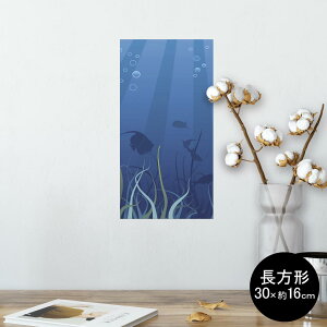 �|�X�^�[ �E�H�[���X�e�b�J�[ �����` �V�[�����X�e�b�J�[ ���� 30×16cm Ssize �� �C���e���A �������@�������� wall sticker poster 001264 �����@���@�C