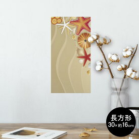楽天市場 海 貝 壁の通販
