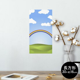 楽天市場 ウォールステッカー 虹 空 壁紙 装飾フィルム インテリア 寝具 収納 の通販