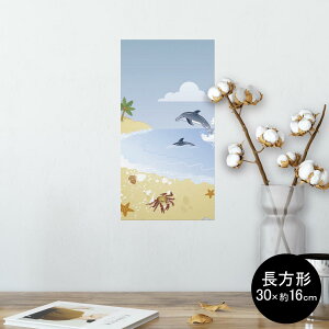 |X^[ EH[XebJ[ ` V[XebJ[  30×16cm Ssize  CeA @ wall sticker poster 001414 C@l@V̖