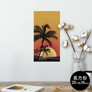 |X^[ EH[XebJ[ ` V[XebJ[  30×16cm Ssize  CeA @ wall sticker poster 001426 V̖؁@[