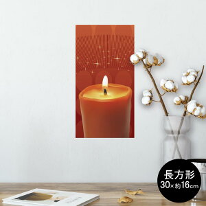 |X^[ EH[XebJ[ ` V[XebJ[  30×16cm Ssize  CeA @ wall sticker poster 001447 낤@LL@