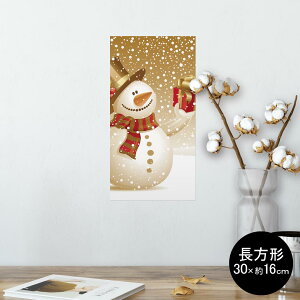 |X^[ EH[XebJ[ ` V[XebJ[  30×16cm Ssize  CeA @ wall sticker poster 001488 @~@Ⴞ