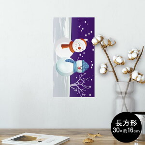 |X^[ EH[XebJ[ ` V[XebJ[  30×16cm Ssize  CeA @ wall sticker poster 001498 @~@Ⴞ