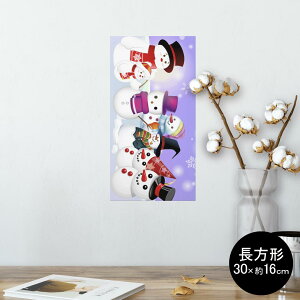 |X^[ EH[XebJ[ ` V[XebJ[  30×16cm Ssize  CeA @ wall sticker poster 001499 @~@Ⴞ