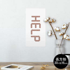 |X^[ EH[XebJ[ ` V[XebJ[  30×16cm Ssize  CeA @ wall sticker poster 001626 p@Jnp