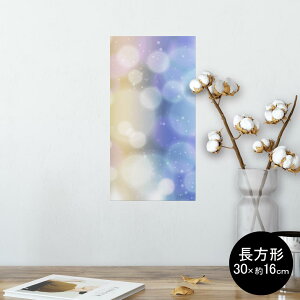 |X^[ EH[XebJ[ ` V[XebJ[  30×16cm Ssize  CeA @ wall sticker poster 001860 ڂʁ@Vv@
