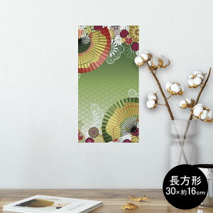 |X^[ EH[XebJ[ ` V[XebJ[  30×16cm Ssize  CeA @ wall sticker poster 002606 a@a@q