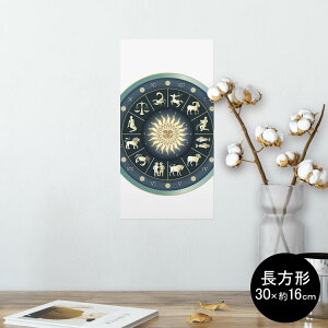 |X^[ EH[XebJ[ ` V[XebJ[  30×16cm Ssize  CeA @ wall sticker poster 002666 @