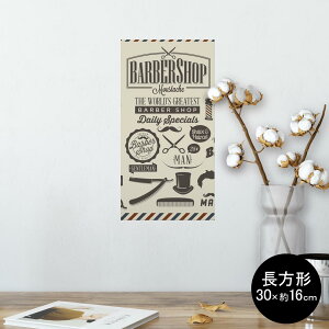 |X^[ EH[XebJ[ ` V[XebJ[  30×16cm Ssize  CeA @ wall sticker poster 002701 @p@e