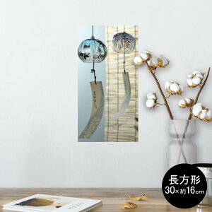 |X^[ EH[XebJ[ ` V[XebJ[  30×16cm Ssize  CeA @ wall sticker poster 002780 ā@@ʐ^
