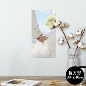 |X^[ EH[XebJ[ ` V[XebJ[  30×16cm Ssize  CeA @ wall sticker poster 002821 EGfBO@ʐ^