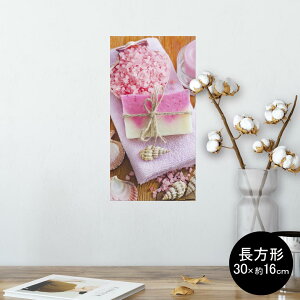 |X^[ EH[XebJ[ ` V[XebJ[  30×16cm Ssize  CeA @ wall sticker poster 002928 Lk@C@sN@ʐ^