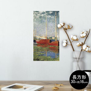 |X^[ EH[XebJ[ ` V[XebJ[  30×16cm Ssize  CeA @ wall sticker poster 003200 O@G@CXg