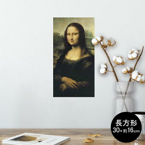 |X^[ EH[XebJ[ ` V[XebJ[  30×16cm Ssize  CeA @ wall sticker poster 003226 l@G@CXg
