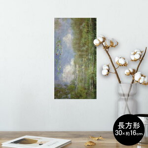 �|�X�^�[ �E�H�[���X�e�b�J�[ �����` �V�[�����X�e�b�J�[ ���� 30×16cm Ssize �� �C���e���A �������@�������� wall sticker poster 003232 ���i�@�i�F�@�G��@�C���X�g