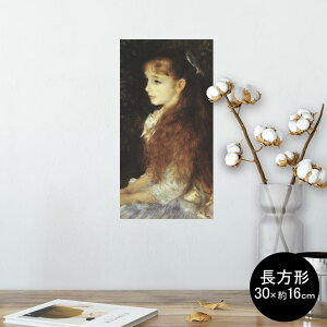 |X^[ EH[XebJ[ ` V[XebJ[  30×16cm Ssize  CeA @ wall sticker poster 003238 l@G@CXg