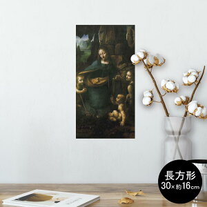 |X^[ EH[XebJ[ ` V[XebJ[  30×16cm Ssize  CeA @ wall sticker poster 003240 l@G@CXg