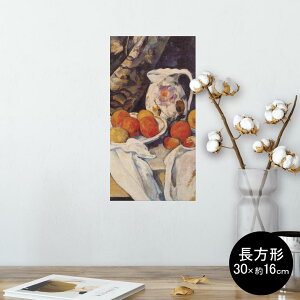 |X^[ EH[XebJ[ ` V[XebJ[  30×16cm Ssize  CeA @ wall sticker poster 003253 ʕ@G@CXg