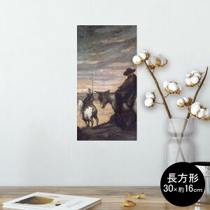 |X^[ EH[XebJ[ ` V[XebJ[  30×16cm Ssize  CeA @ wall sticker poster 003256 O@G@CXg