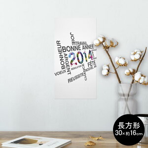 |X^[ EH[XebJ[ ` V[XebJ[  30×16cm Ssize  CeA @ wall sticker poster 003645 p@@