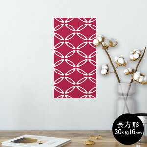 |X^[ EH[XebJ[ ` V[XebJ[  30×16cm Ssize  CeA @ wall sticker poster 003878 a@a@