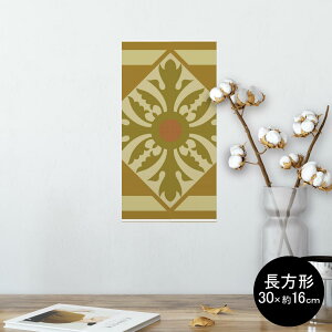 �|�X�^�[ �E�H�[���X�e�b�J�[ �����` �V�[�����X�e�b�J�[ ���� 30×16cm Ssize �� �C���e���A �������@�������� wall sticker poster 004033 �͗l�@�G���K���g�@��