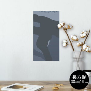 �|�X�^�[ �E�H�[���X�e�b�J�[ �����` �V�[�����X�e�b�J�[ ���� 30×16cm Ssize �� �C���e���A �������@�������� wall sticker poster 004050 ���ʁ@�J���t���@�͗l