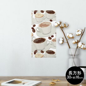 楽天市場 コーヒー イラスト おしゃれの通販