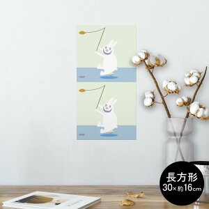 |X^[ EH[XebJ[ ` V[XebJ[  30×16cm Ssize  CeA @ wall sticker poster 004156 @@LN^[