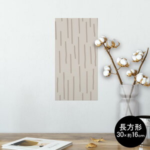 |X^[ EH[XebJ[ ` V[XebJ[  30×16cm Ssize  CeA @ wall sticker poster 004165 ͗l@Vv@a