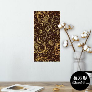 �|�X�^�[ �E�H�[���X�e�b�J�[ �����` �V�[�����X�e�b�J�[ ���� 30×16cm Ssize �� �C���e���A �������@�������� wall sticker poster 004173 �͗l�@�ԁ@��