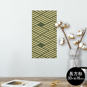 |X^[ EH[XebJ[ ` V[XebJ[  30×16cm Ssize  CeA @ wall sticker poster 004181 a@a@
