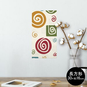 |X^[ EH[XebJ[ ` V[XebJ[  30×16cm Ssize  CeA @ wall sticker poster 004224 a@a@܂