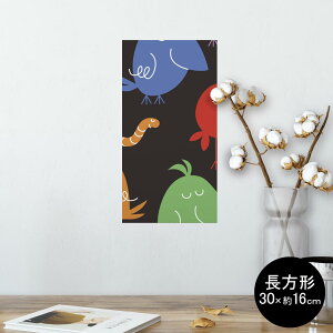 �|�X�^�[ �E�H�[���X�e�b�J�[ �����` �V�[�����X�e�b�J�[ ���� 30×16cm Ssize �� �C���e���A �������@�������� wall sticker poster 004270 ���@�͗l�@�J���t��