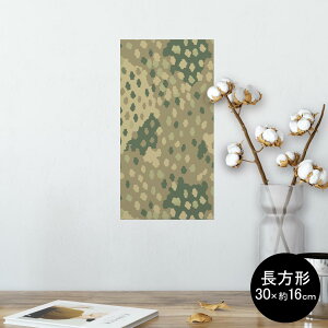 �|�X�^�[ �E�H�[���X�e�b�J�[ �����` �V�[�����X�e�b�J�[ ���� 30×16cm Ssize �� �C���e���A �������@�������� wall sticker poster 004389 ���ʁ@�J���t���@�͗l