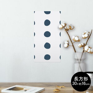 �|�X�^�[ �E�H�[���X�e�b�J�[ �����` �V�[�����X�e�b�J�[ ���� 30×16cm Ssize �� �C���e���A �������@�������� wall sticker poster 004418 �͗l�@�@��