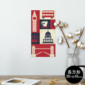 �|�X�^�[ �E�H�[���X�e�b�J�[ �����` �V�[�����X�e�b�J�[ ���� 30×16cm Ssize �� �C���e���A �������@�������� wall sticker poster 004564 �O���@�C���X�g