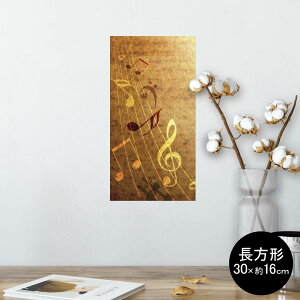 �|�X�^�[ �E�H�[���X�e�b�J�[ �����` �V�[�����X�e�b�J�[ ���� 30×16cm Ssize �� �C���e���A �������@�������� wall sticker poster 004583 ���y�@�����@�V���v��