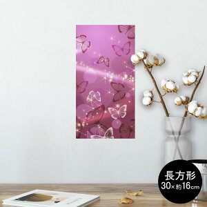 �|�X�^�[ �E�H�[���X�e�b�J�[ �����` �V�[�����X�e�b�J�[ ���� 30×16cm Ssize �� �C���e���A �������@�������� wall sticker poster 004634 ���@�L���L��
