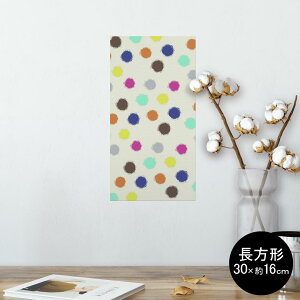 �|�X�^�[ �E�H�[���X�e�b�J�[ �����` �V�[�����X�e�b�J�[ ���� 30×16cm Ssize �� �C���e���A �������@�������� wall sticker poster 004708 ���ʁ@�h�b�g�@�J���t��