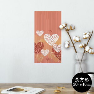 �|�X�^�[ �E�H�[���X�e�b�J�[ �����` �V�[�����X�e�b�J�[ ���� 30×16cm Ssize �� �C���e���A �������@�������� wall sticker poster 004718 �n�[�g�@�I�����W�@��