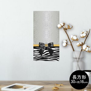 |X^[ EH[XebJ[ ` V[XebJ[  30×16cm Ssize  CeA @ wall sticker poster 004728 [u@{@