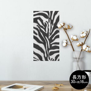 |X^[ EH[XebJ[ ` V[XebJ[  30×16cm Ssize  CeA @ wall sticker poster 004744 [u@͗l