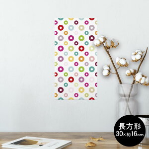 �|�X�^�[ �E�H�[���X�e�b�J�[ �����` �V�[�����X�e�b�J�[ ���� 30×16cm Ssize �� �C���e���A �������@�������� wall sticker poster 004808 �J���t���@�͗l