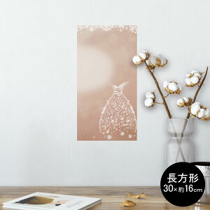�|�X�^�[ �E�H�[���X�e�b�J�[ �����` �V�[�����X�e�b�J�[ ���� 30×16cm Ssize �� �C���e���A �������@�������� wall sticker poster 004820 ��@�����@�s���N