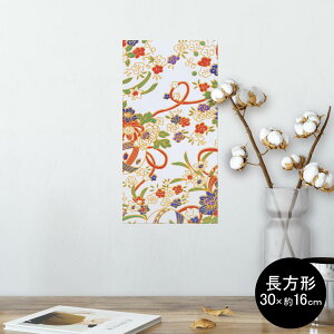 |X^[ EH[XebJ[ ` V[XebJ[  30×16cm Ssize  CeA @ wall sticker poster 004880 a@a@