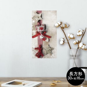 �|�X�^�[ �E�H�[���X�e�b�J�[ �����` �V�[�����X�e�b�J�[ ���� 30×16cm Ssize �� �C���e���A �������@�������� wall sticker poster 004918 �~�@�g�i�J�C�@��