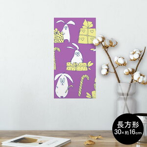 |X^[ EH[XebJ[ ` V[XebJ[  30×16cm Ssize  CeA @ wall sticker poster 004929 @LN^[@v[g